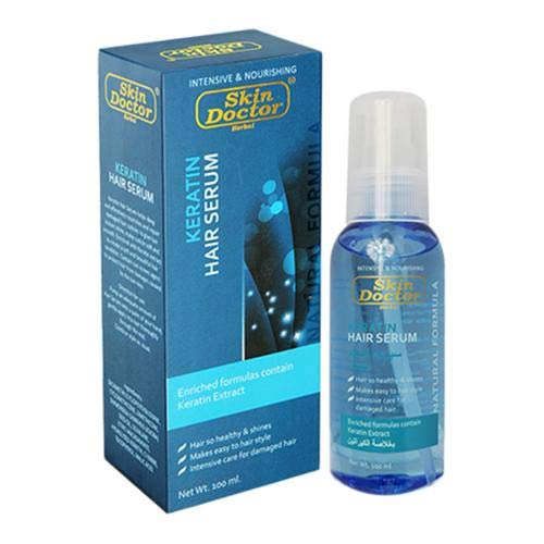 AZHA C Serum - 60 ML 1+1